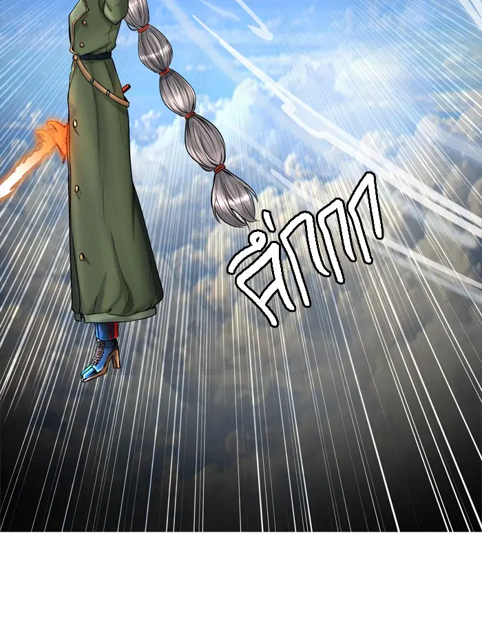 Tower of God ตอนที่ 403 หน้า 114