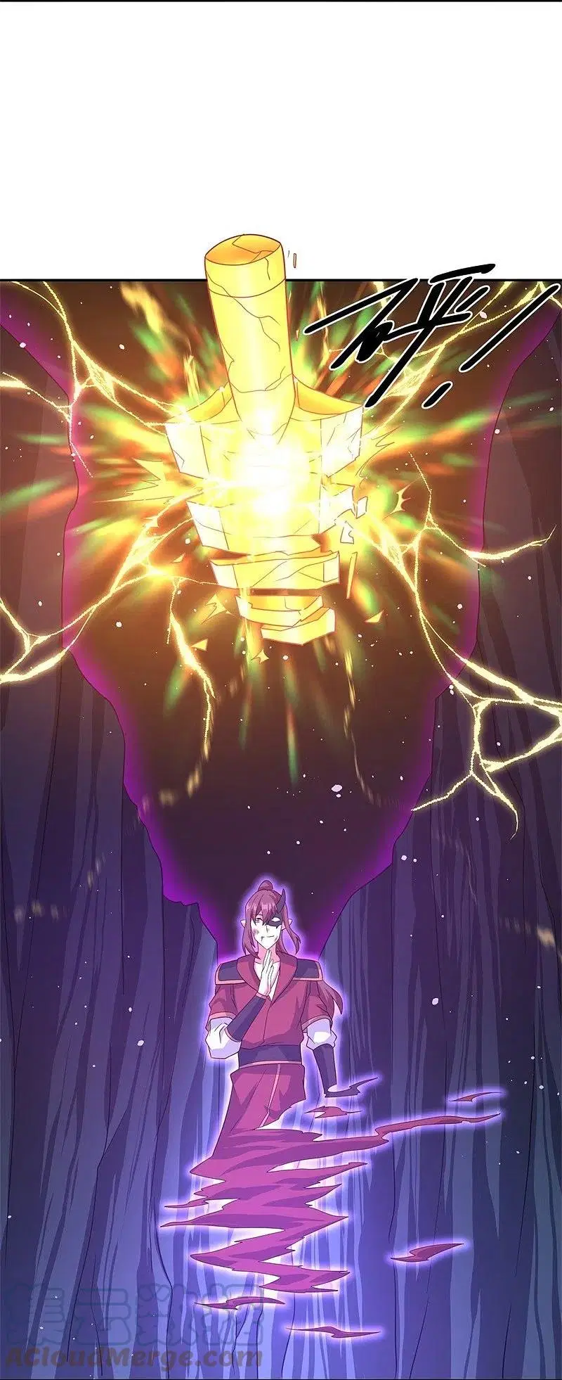 Peerless Battle Spirit ตอนที่ 402 หน้า 34