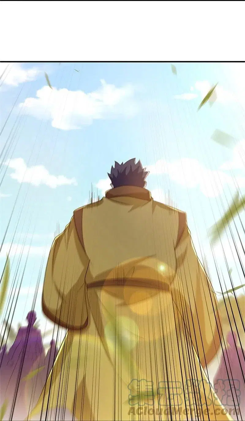 Peerless Battle Spirit ตอนที่ 409 หน้า 13