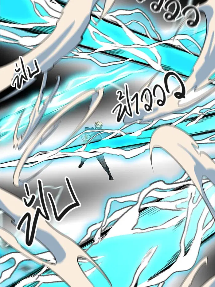 Tower of God ตอนที่ 521 หน้า 54