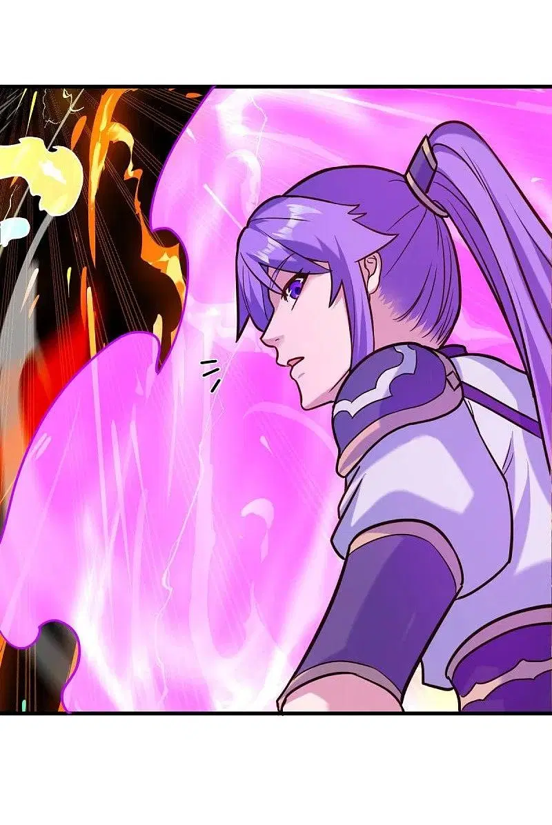 Peerless Battle Spirit ตอนที่ 439 หน้า 41