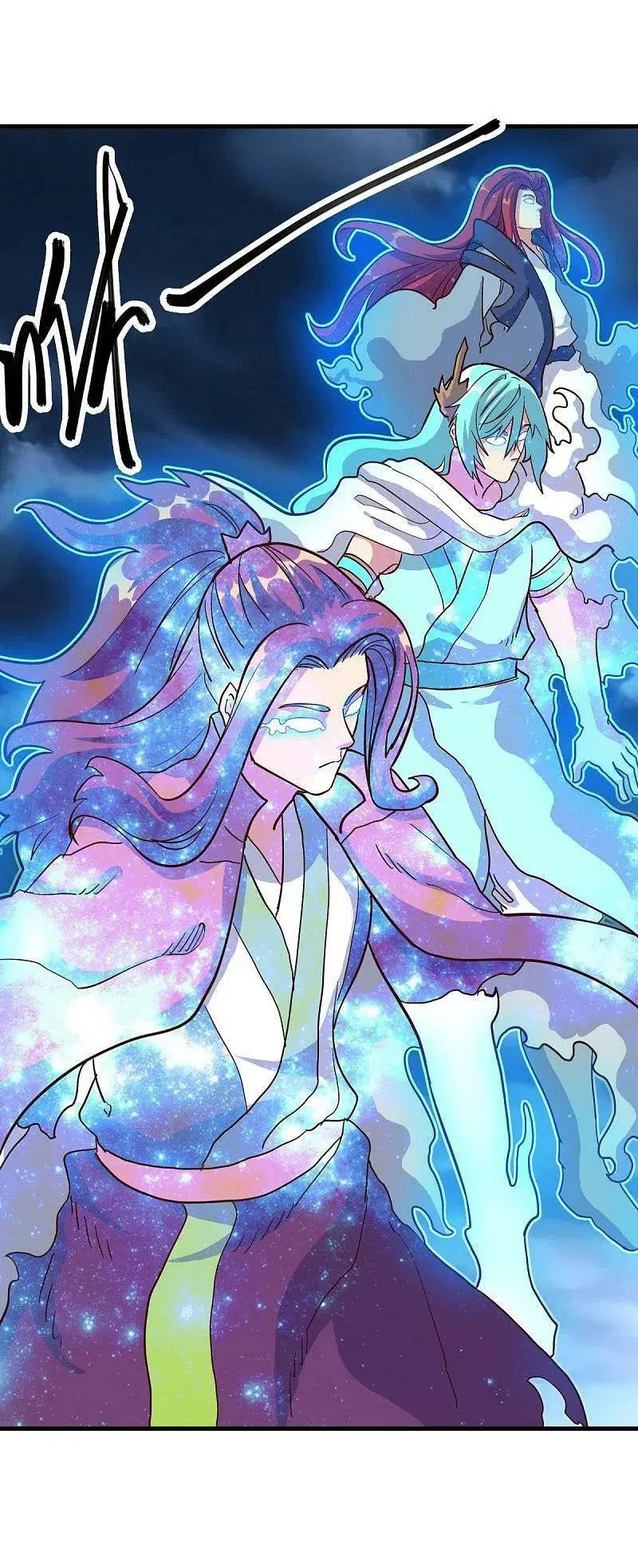 Peerless Battle Spirit ตอนที่ 575 หน้า 54