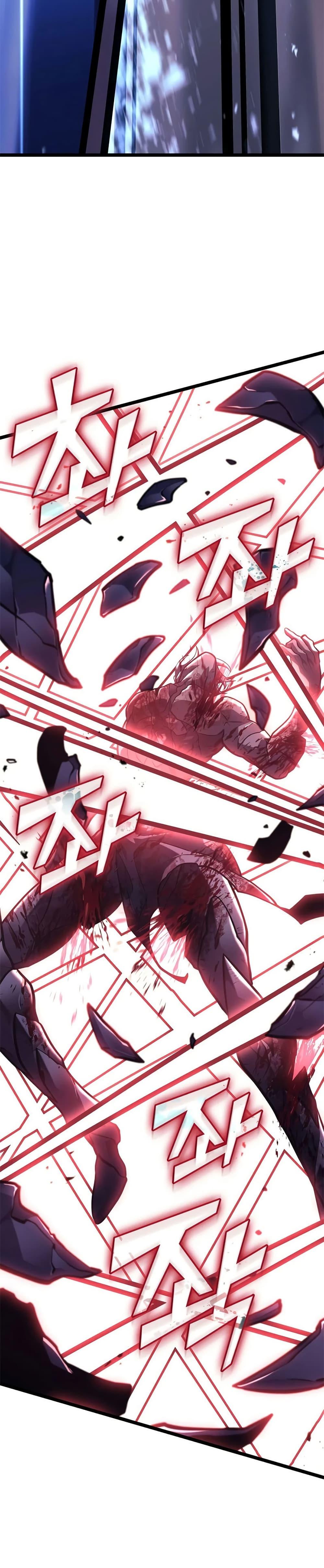 Return of the SSS-Class Ranker ตอนที่ 198 หน้า 48