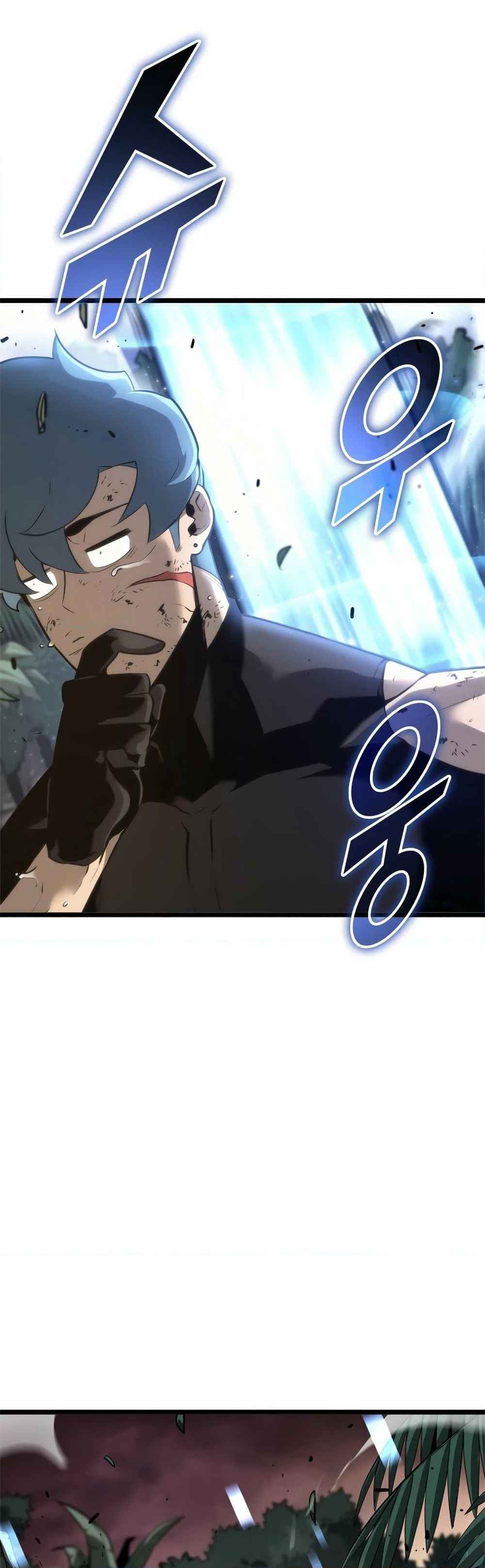 Return of the SSS-Class Ranker ตอนที่ 21 หน้า 57
