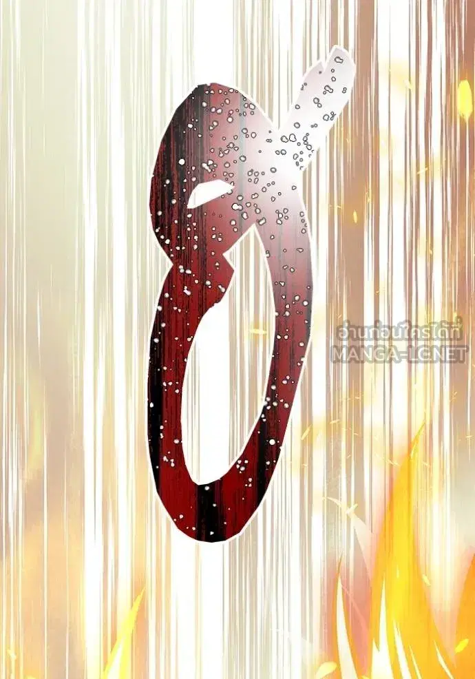 Tower of God ตอนที่ 641 หน้า 342