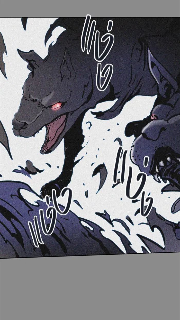 Tower of God ตอนที่ 422 หน้า 107