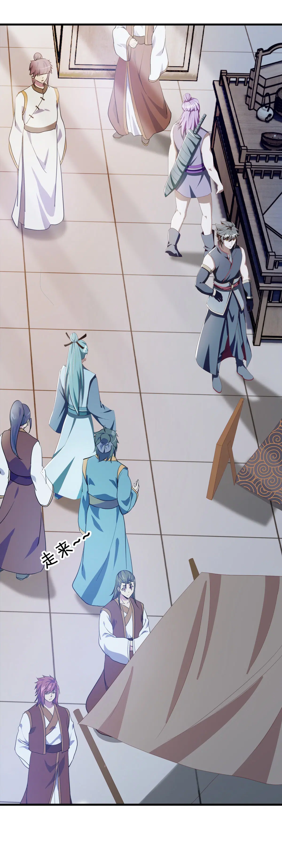 Peerless Battle Spirit ตอนที่ 698 หน้า 48