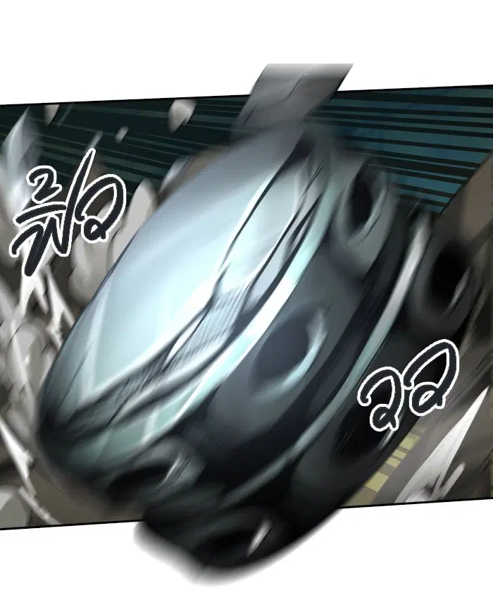 Tower of God ตอนที่ 289 หน้า 93