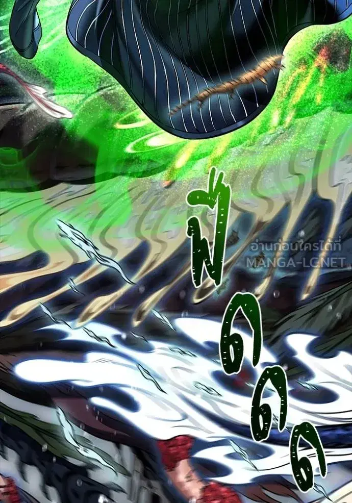 Tower of God ตอนที่ 627 หน้า 111