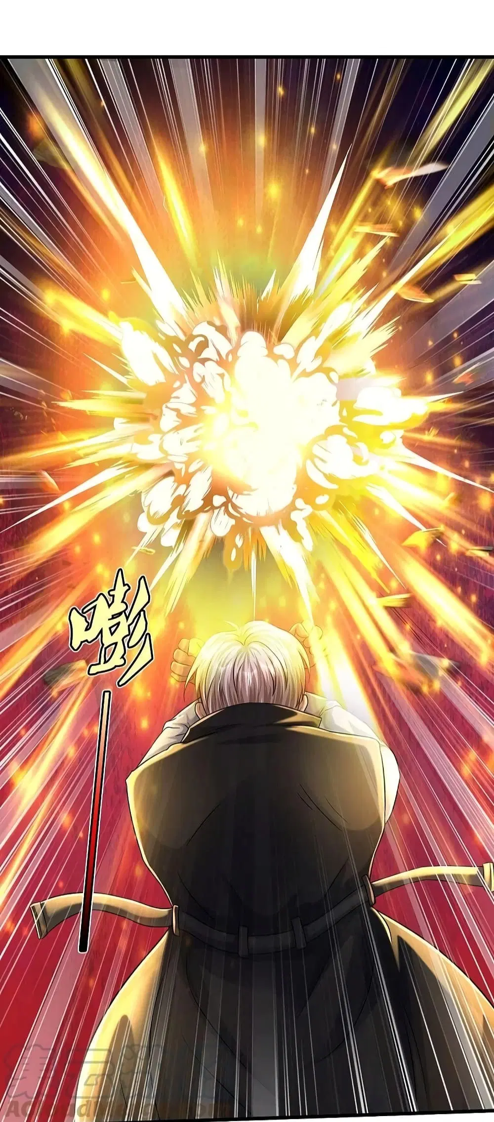 I’m the Great Immortal ตอนที่ 511 หน้า 22