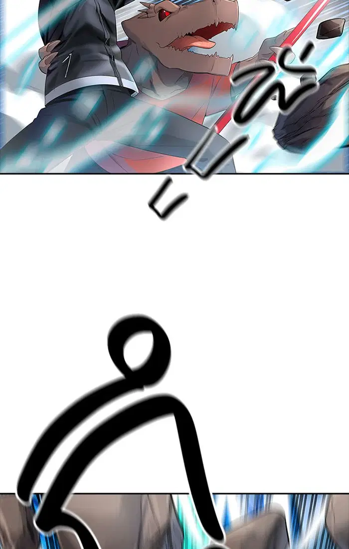 Tower of God ตอนที่ 534 หน้า 91