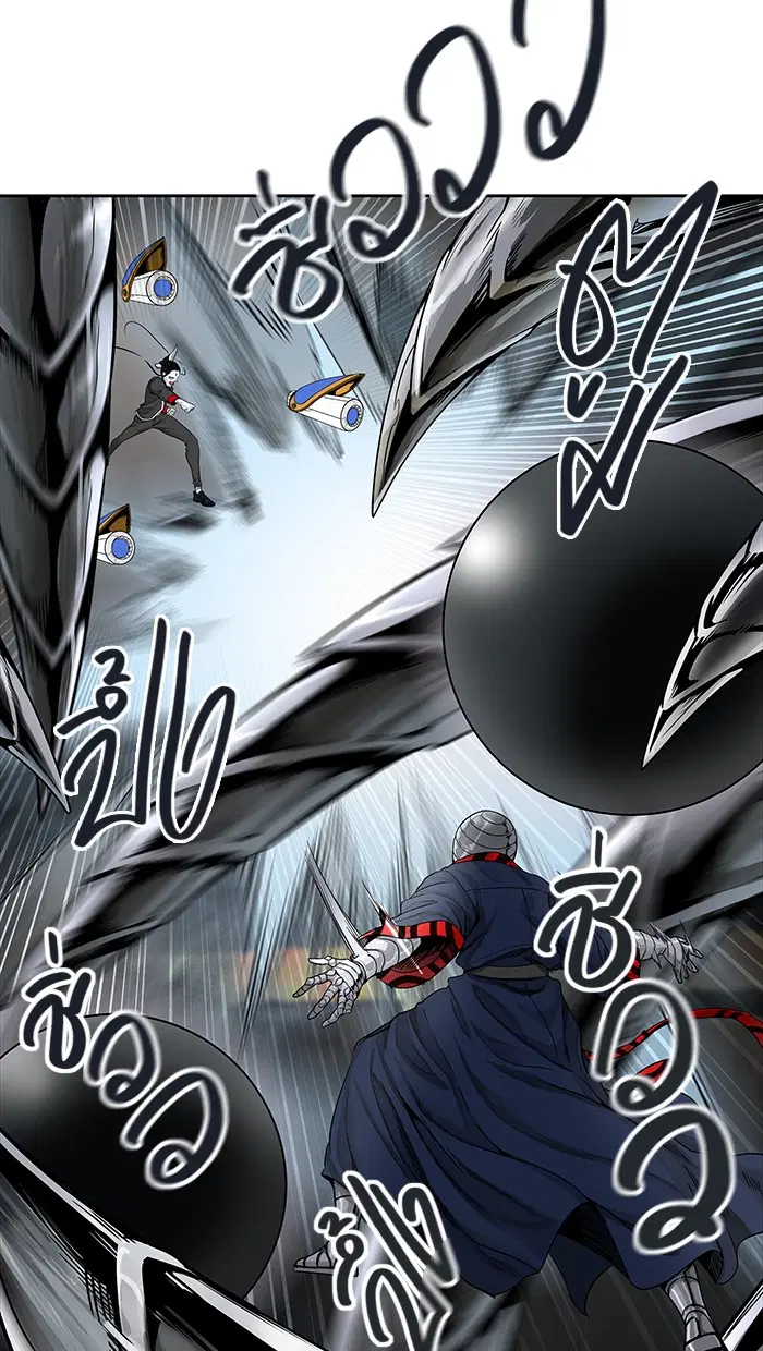 Tower of God ตอนที่ 474 หน้า 19
