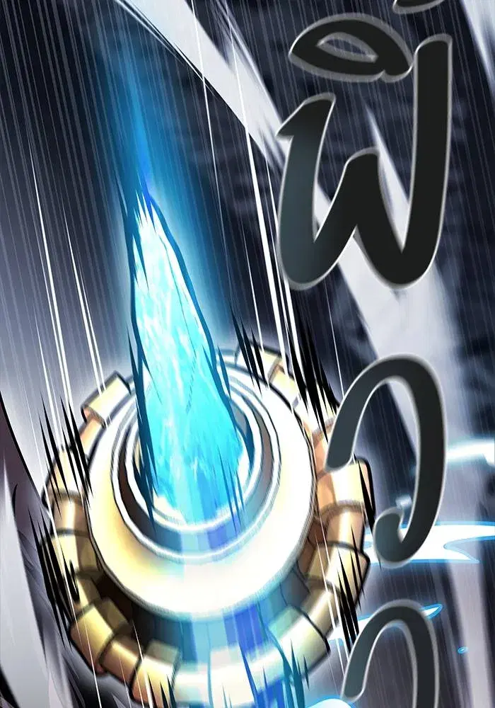 Tower of God ตอนที่ 625 หน้า 304