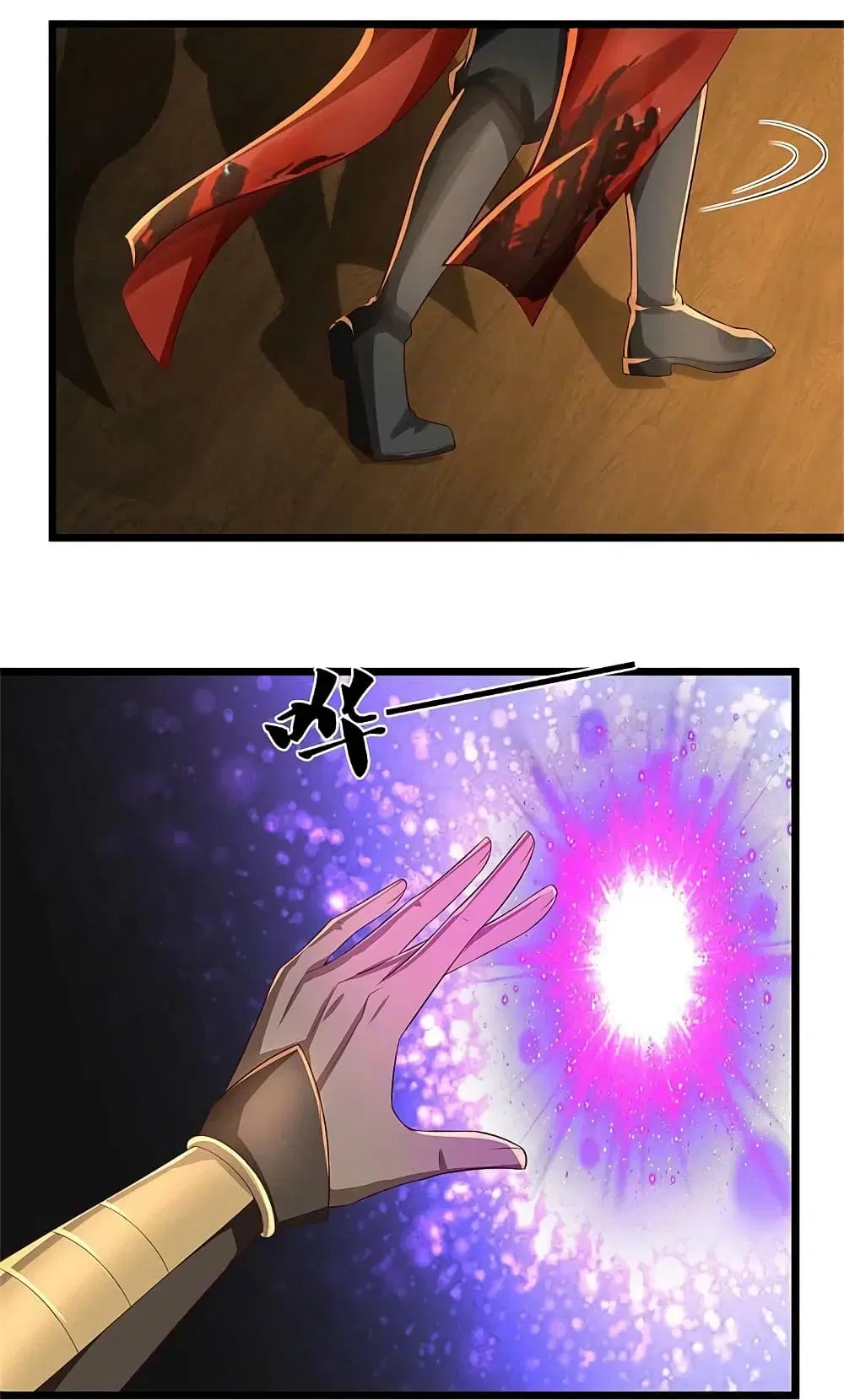 Sky Sword God ตอนที่ 586 หน้า 41