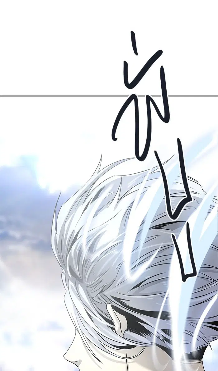 Tower of God ตอนที่ 513 หน้า 78