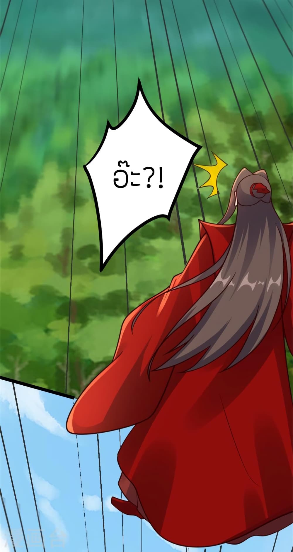 Banished Disciple’s Counterattack ราชาอมตะผู้ถูกขับไล่ ตอนที่ 421 หน้า 8