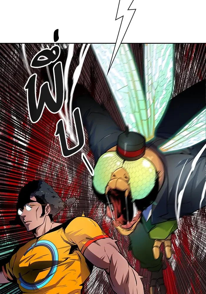 Tower of God ตอนที่ 564 หน้า 118