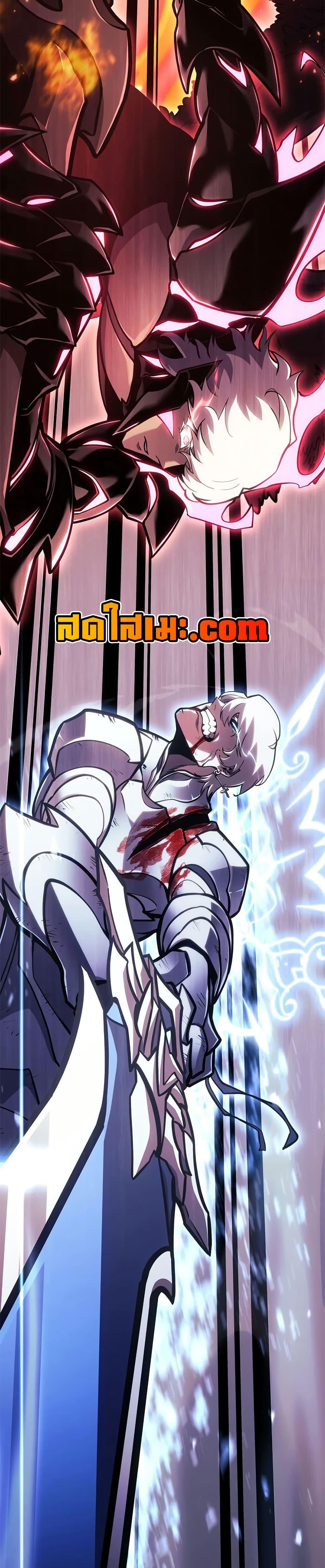 Return of the SSS-Class Ranker ตอนที่ 198 หน้า 47