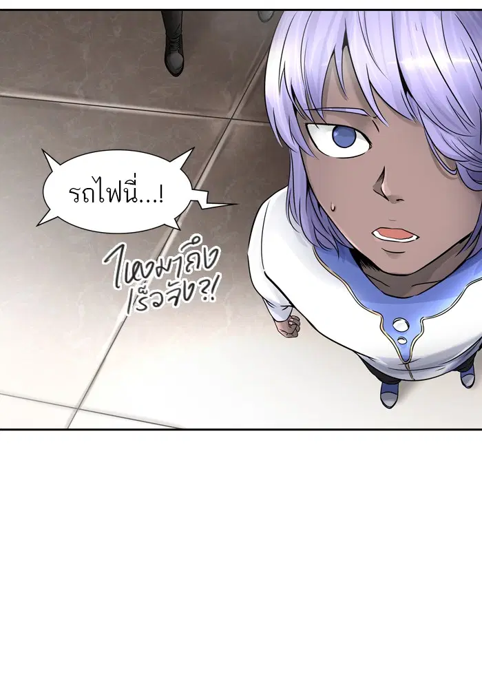 Tower of God ตอนที่ 396 หน้า 88