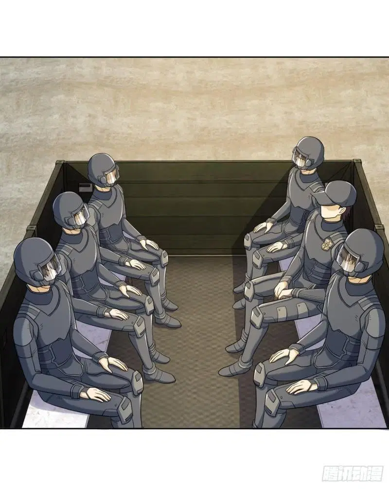 The First Order ตอนที่ 133 หน้า 15