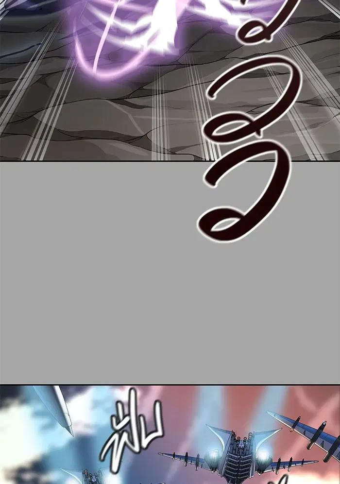 Tower of God ตอนที่ 526 หน้า 244