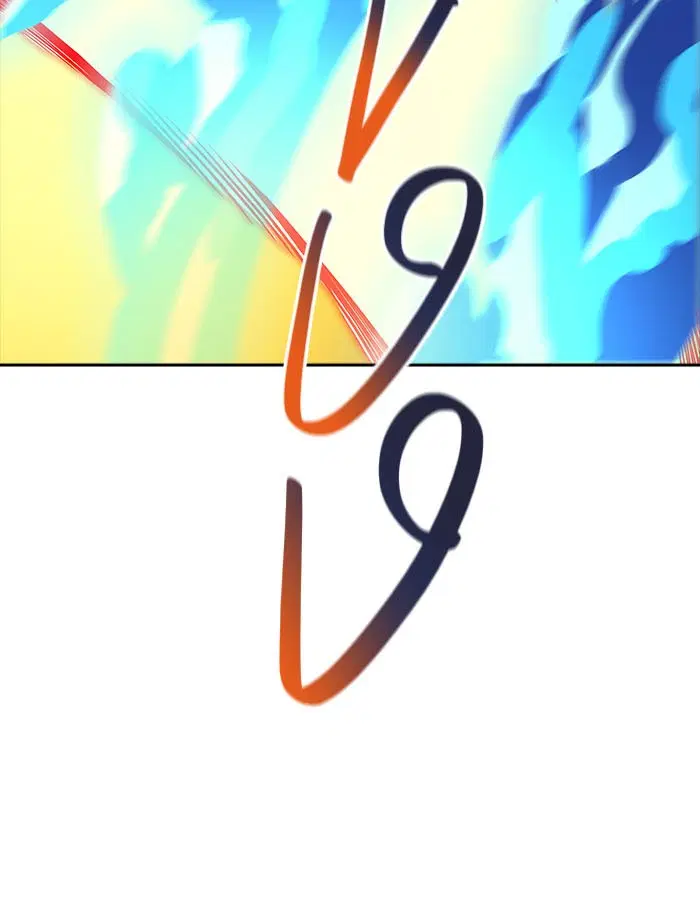 Tower of God ตอนที่ 543 หน้า 66