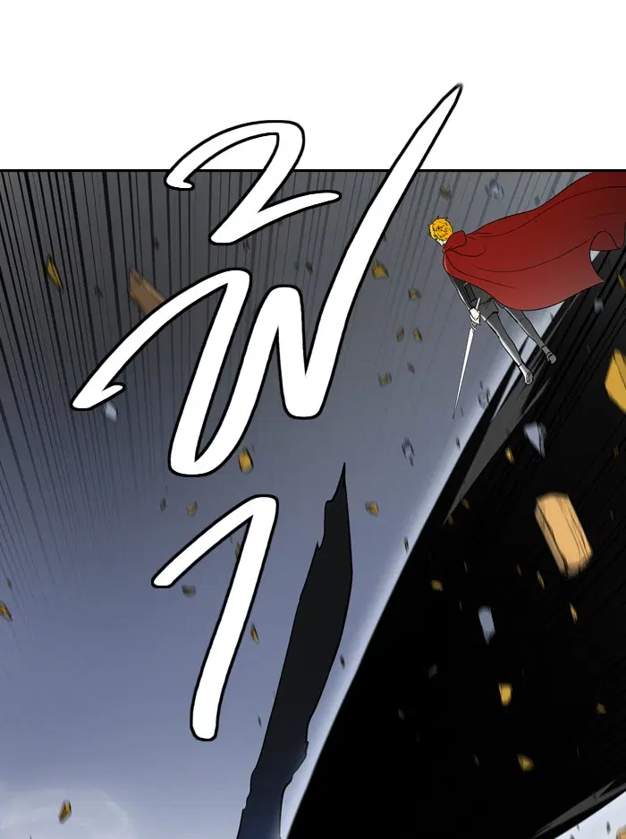 Tower of God ตอนที่ 384 หน้า 17