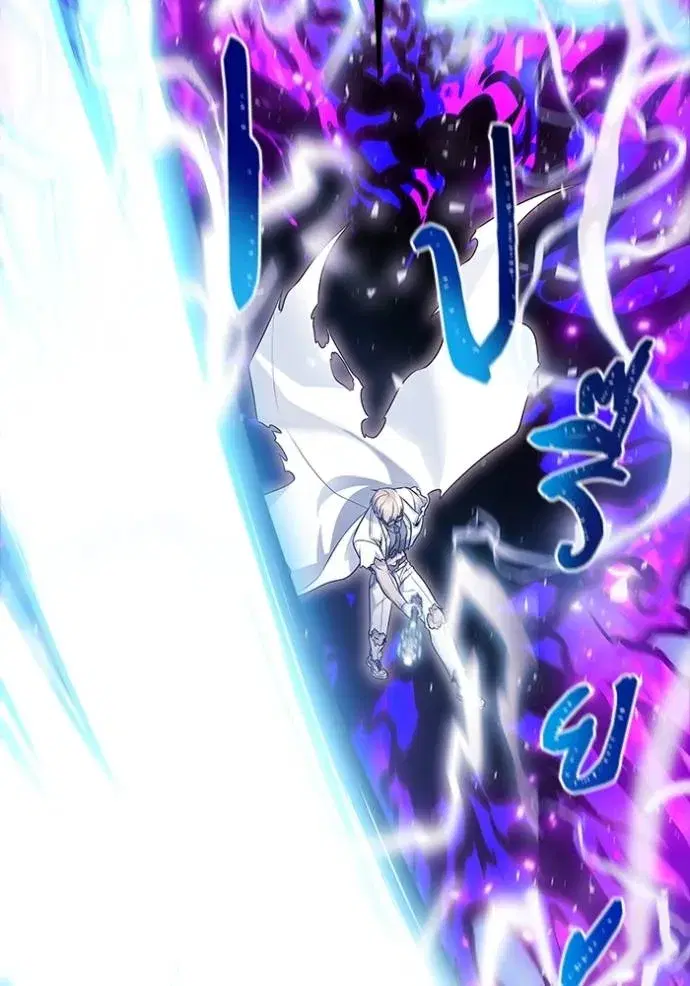 Tower of God ตอนที่ 647 หน้า 130