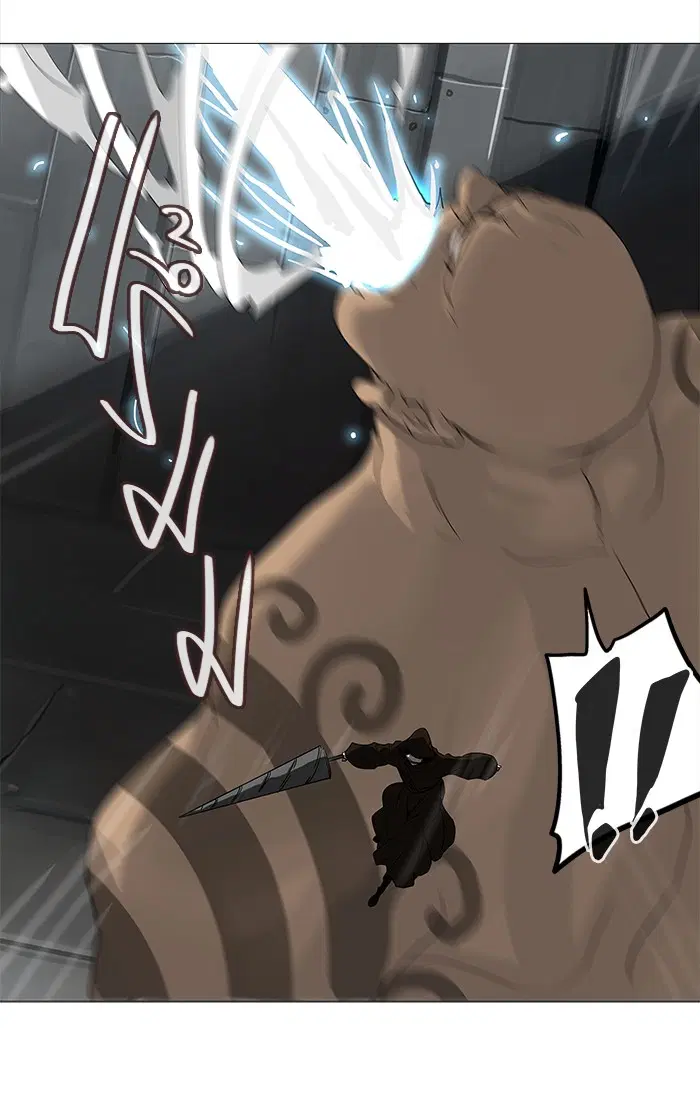 Tower of God ตอนที่ 236 หน้า 75