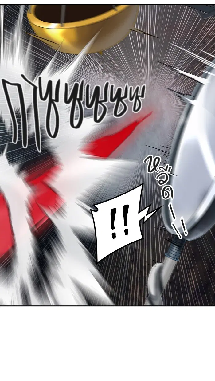 Tower of God ตอนที่ 382 หน้า 65