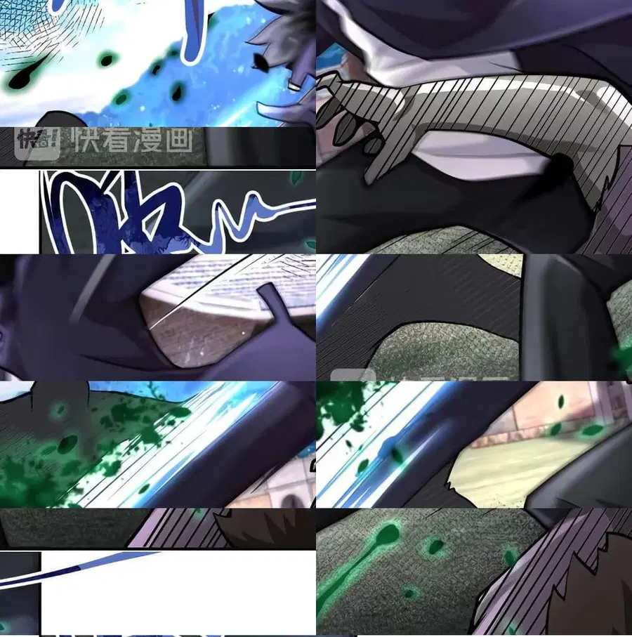 Apocalyptic Super System ตอนที่ 111 หน้า 6
