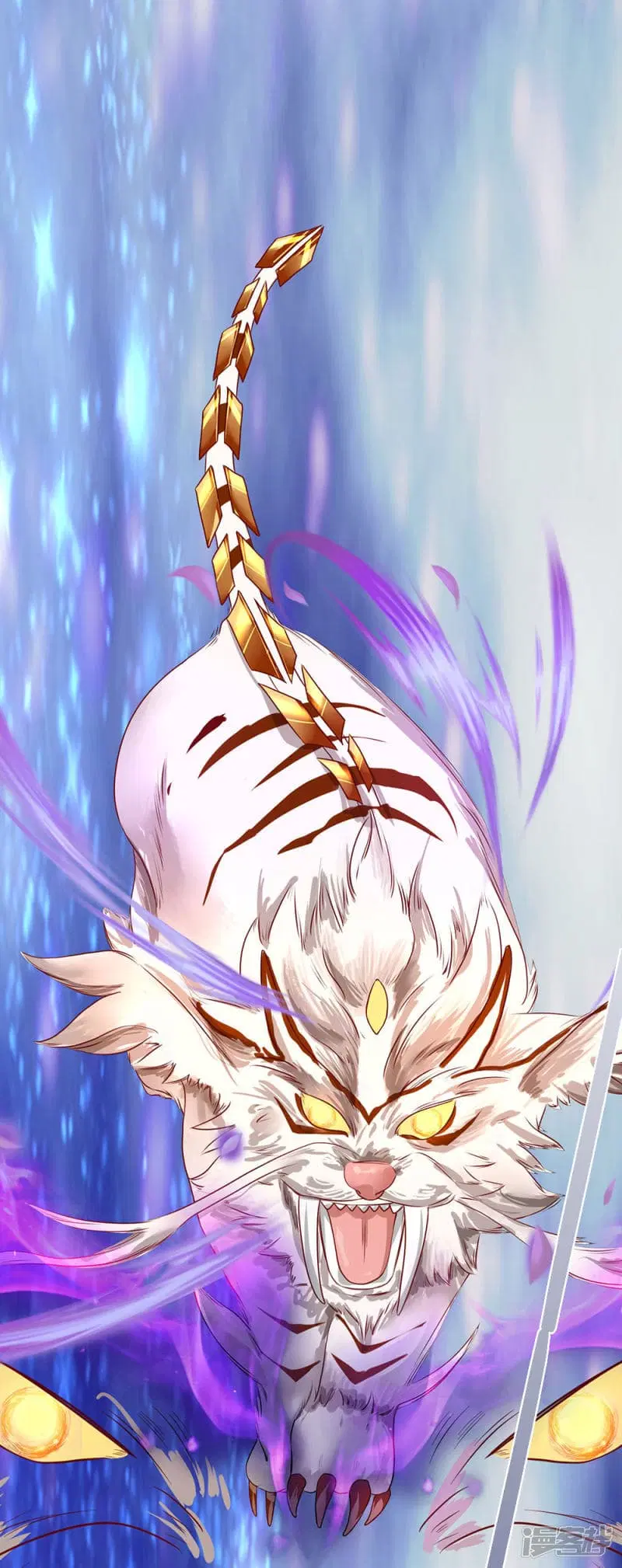 Sky Sword God ตอนที่ 91 หน้า 16