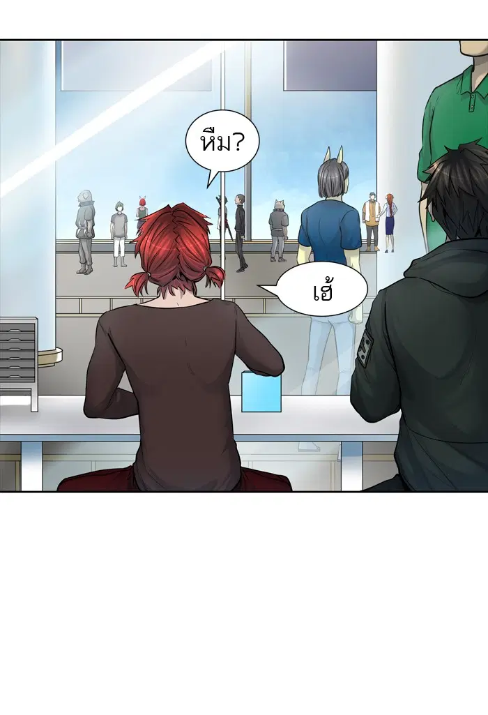 Tower of God ตอนที่ 426 หน้า 62