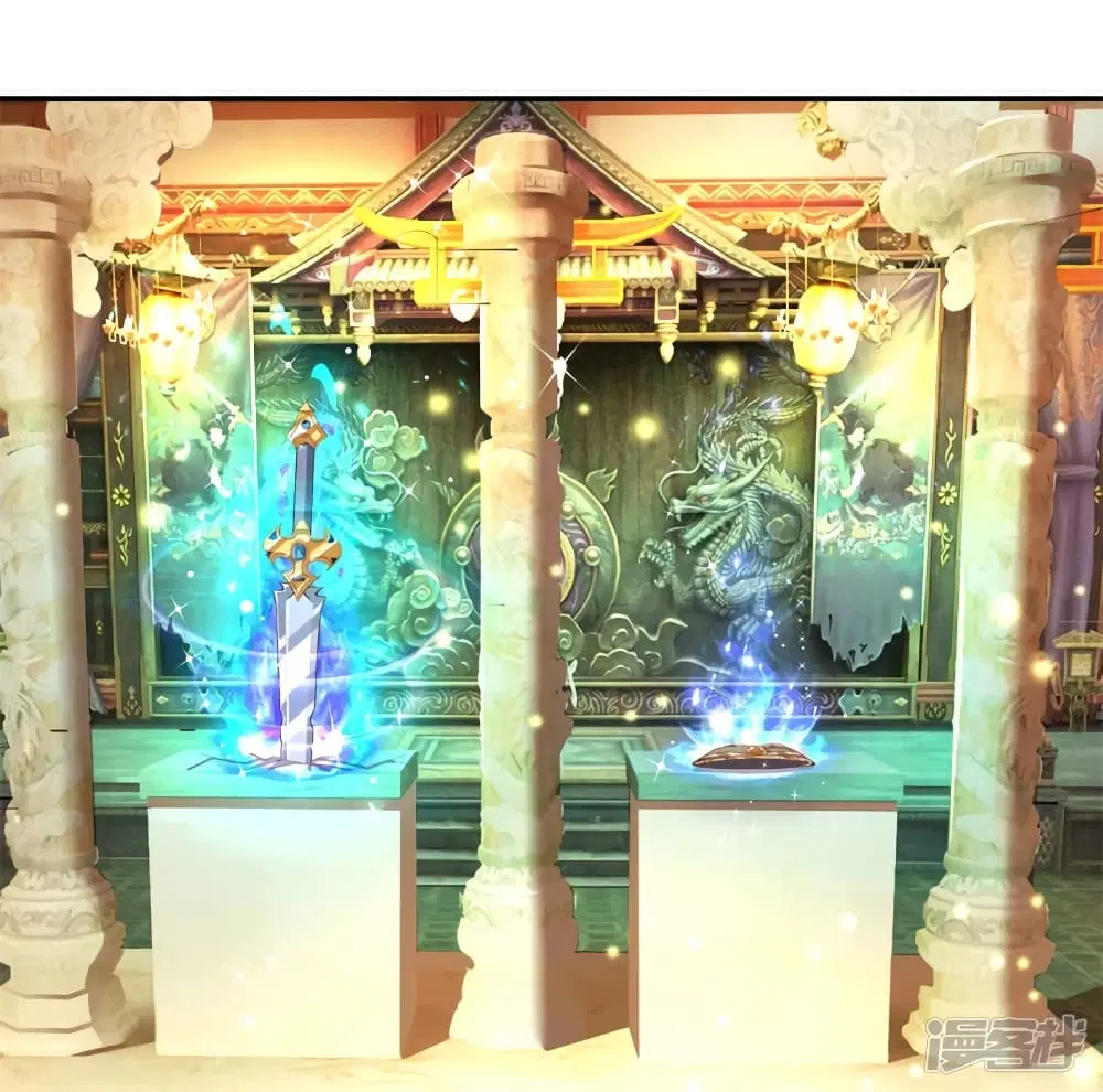 Sky Sword God ตอนที่ 242 หน้า 17