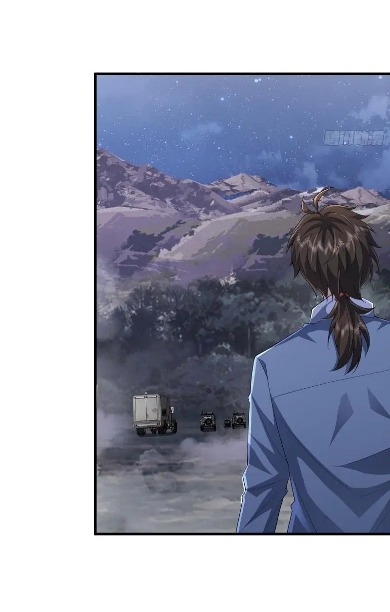 The First Order ตอนที่ 282 หน้า 16