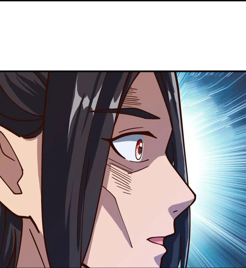 Peerless Battle Spirit ตอนที่ 594 หน้า 33