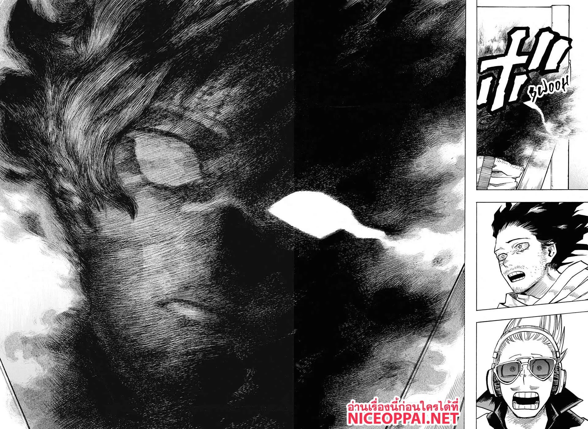 Boku no Hero Academia (My Hero Academia) ตอนที่ 255 หน้า 5