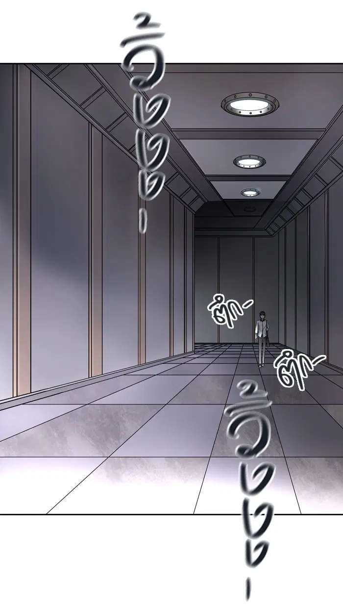 Tower of God ตอนที่ 422 หน้า 72
