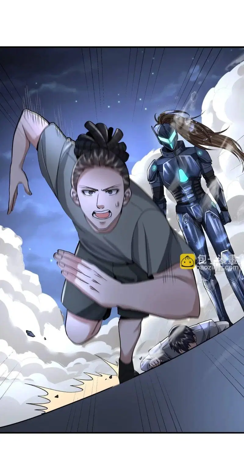 The First Order ตอนที่ 337 หน้า 49