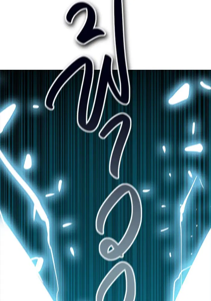 Tower of God ตอนที่ 531 หน้า 27