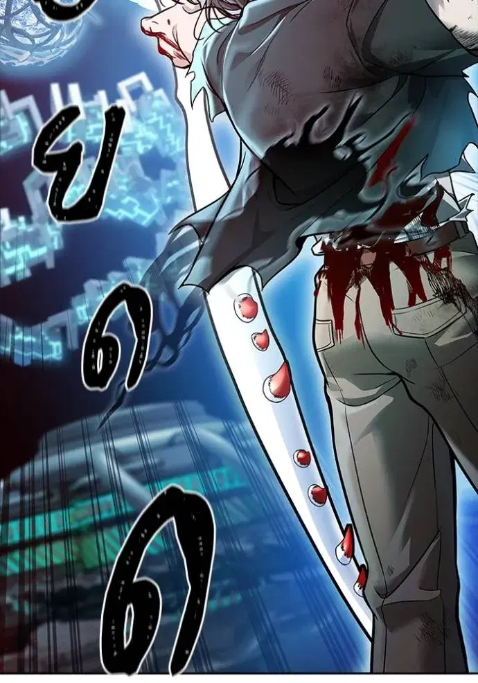 Tower of God ตอนที่ 634 หน้า 161