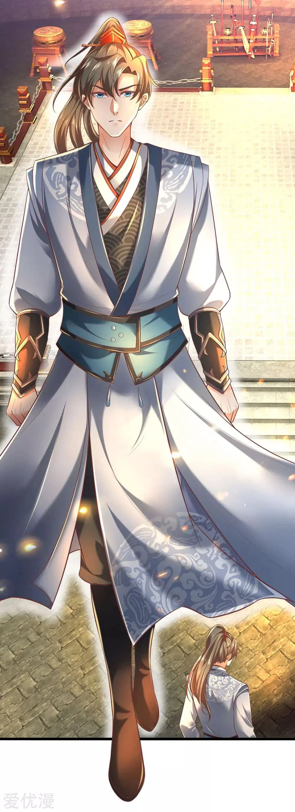 Sky Sword God ตอนที่ 304 หน้า 23
