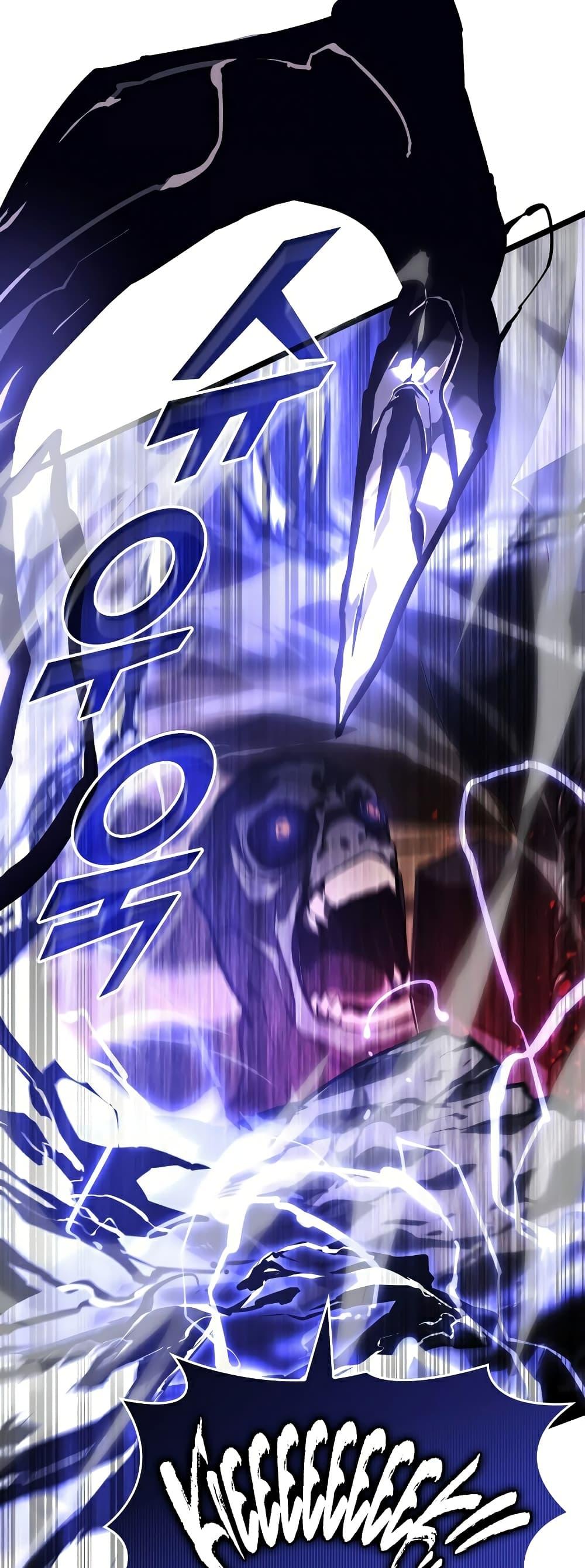 Return of the SSS-Class Ranker ตอนที่ 59 หน้า 63