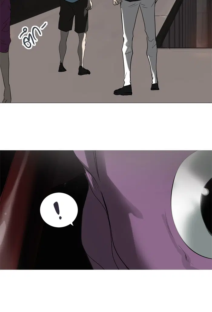 Tower of God ตอนที่ 246 หน้า 61