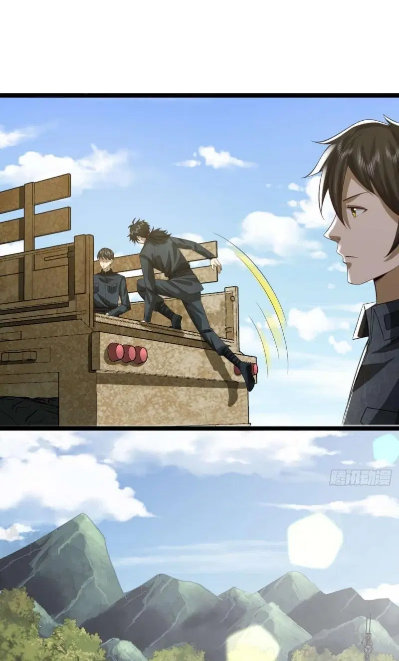The First Order ตอนที่ 194 หน้า 7
