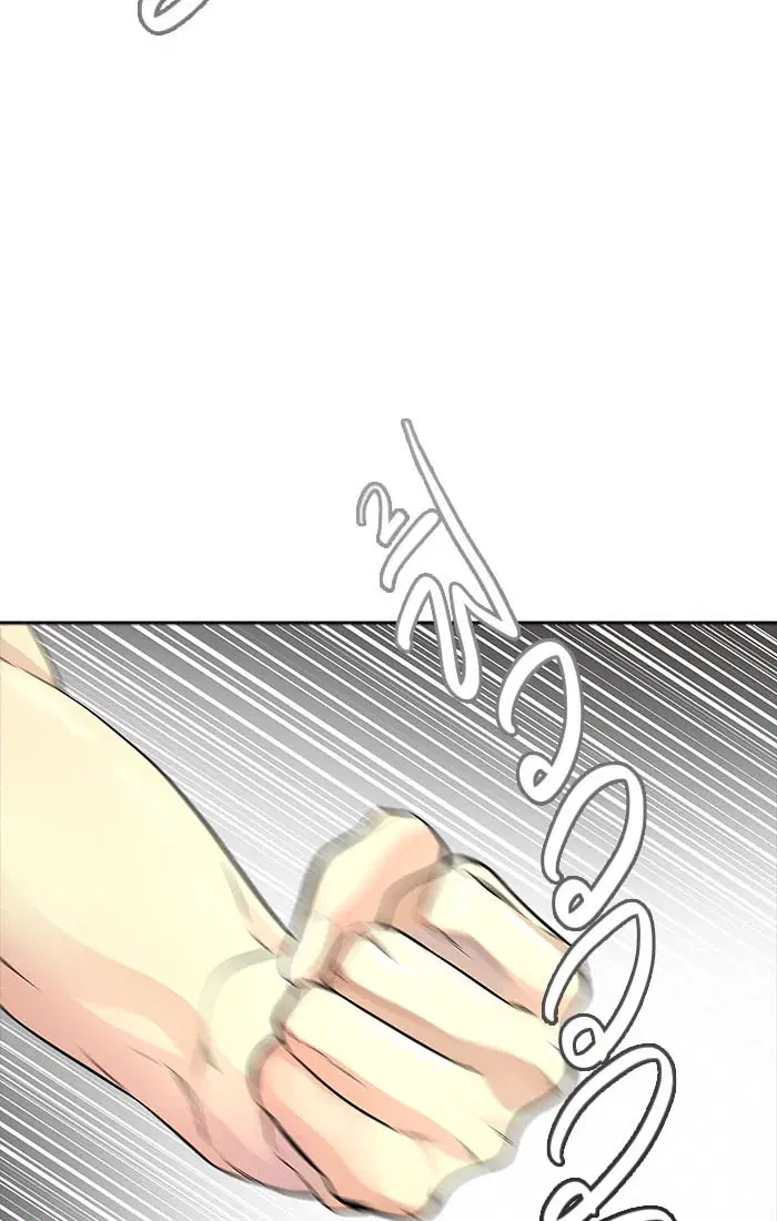 Tower of God ตอนที่ 548 หน้า 23