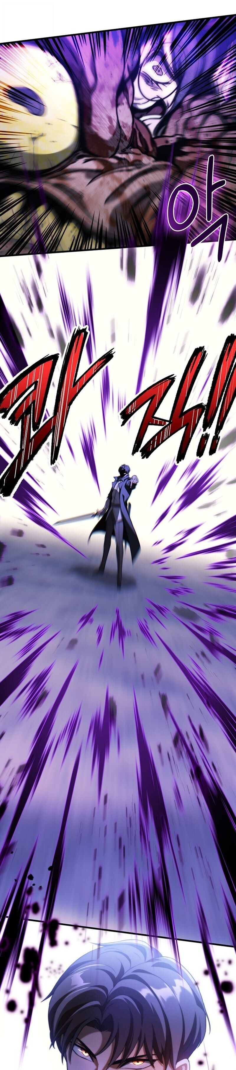 The Return of Apocalypses Tyrant การกลับมาของทรราชแห่งวันสิ้นโลก ตอนที่ 38 หน้า 19