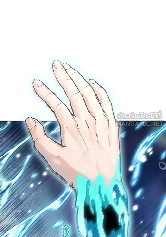 Tower of God ตอนที่ 636 หน้า 336