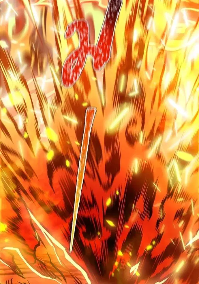 Tower of God ตอนที่ 641 หน้า 377