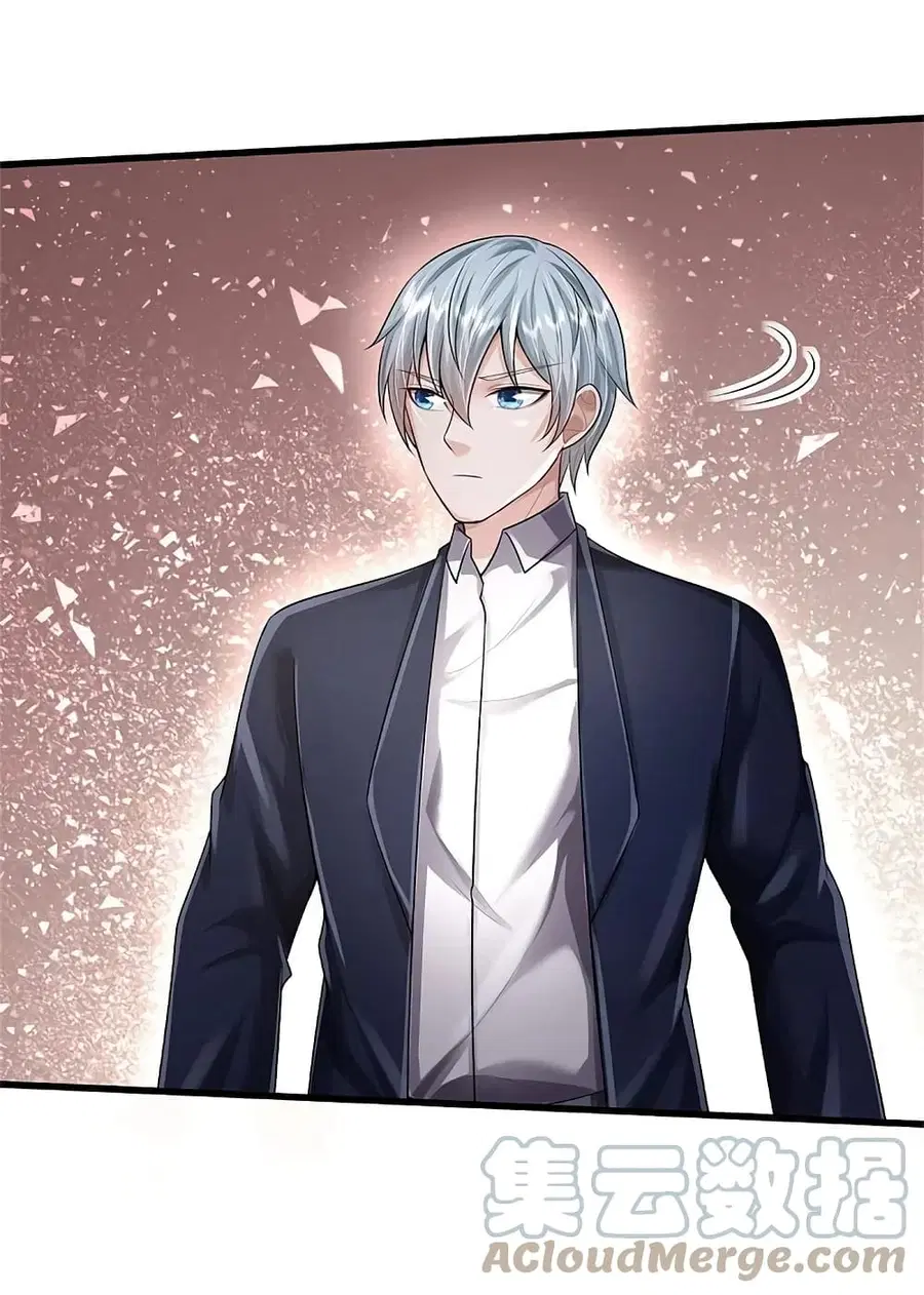I’m the Great Immortal ตอนที่ 429 หน้า 4
